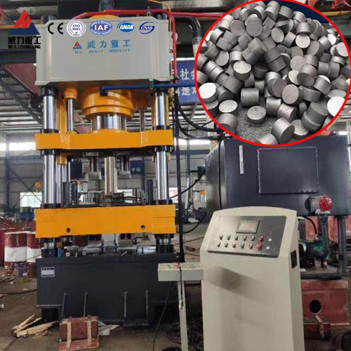 500噸粉末液壓機_四梁四柱液壓機