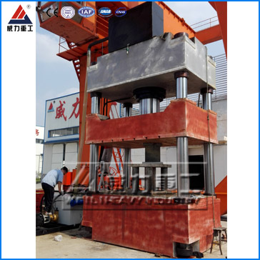 630噸四柱液壓機